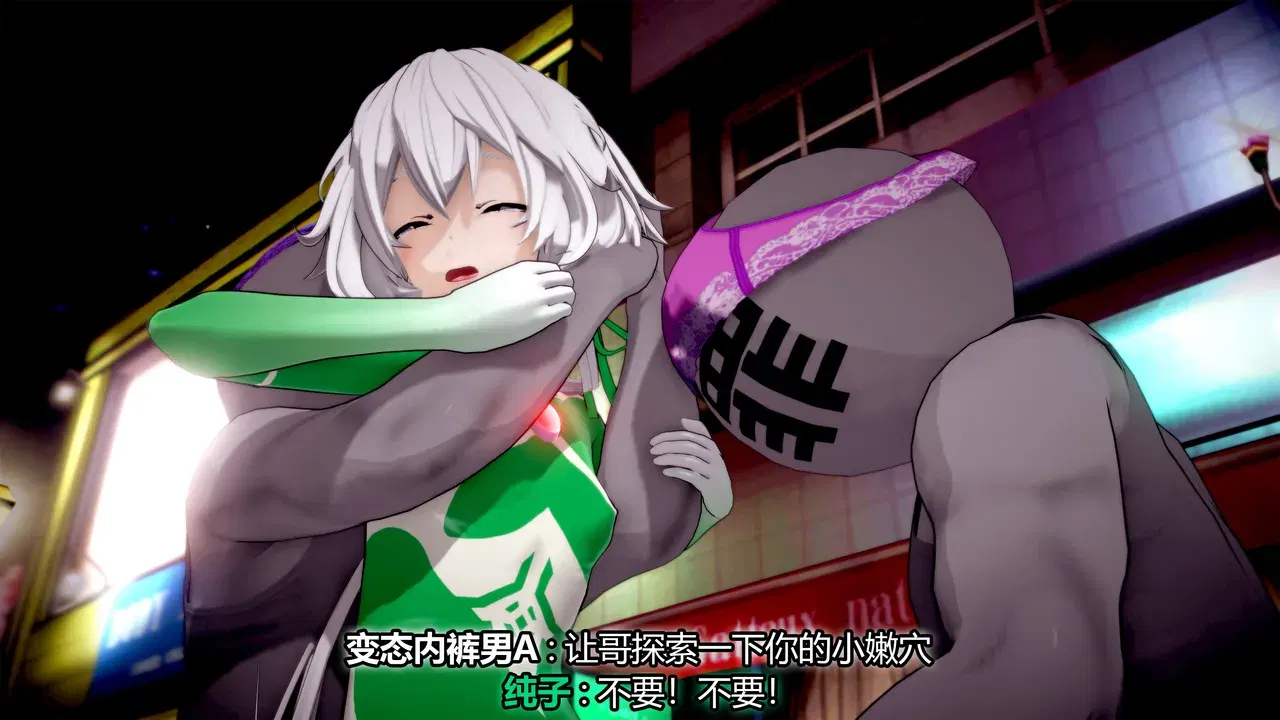 Image #473