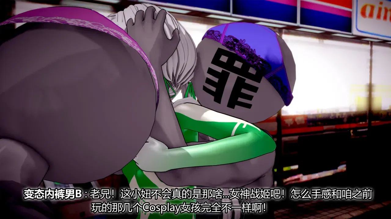 Image #474