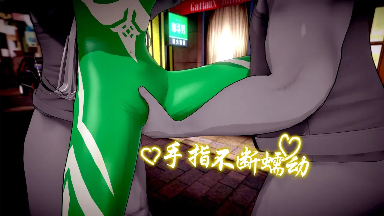 Image #478