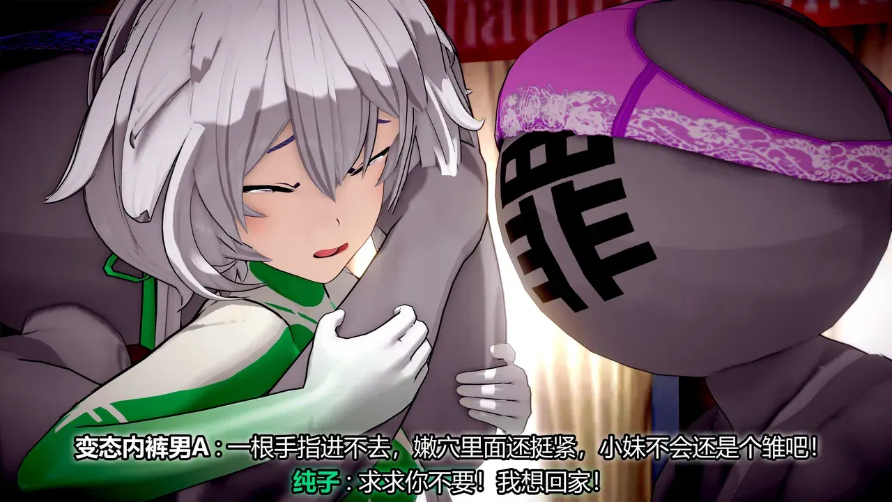 Image #482