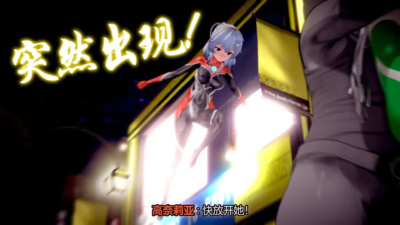 Image #484