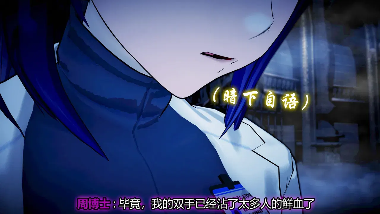 Image #49