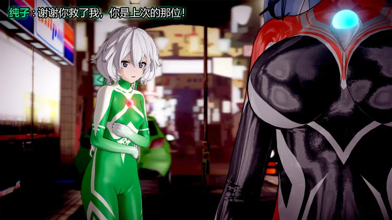 Image #489