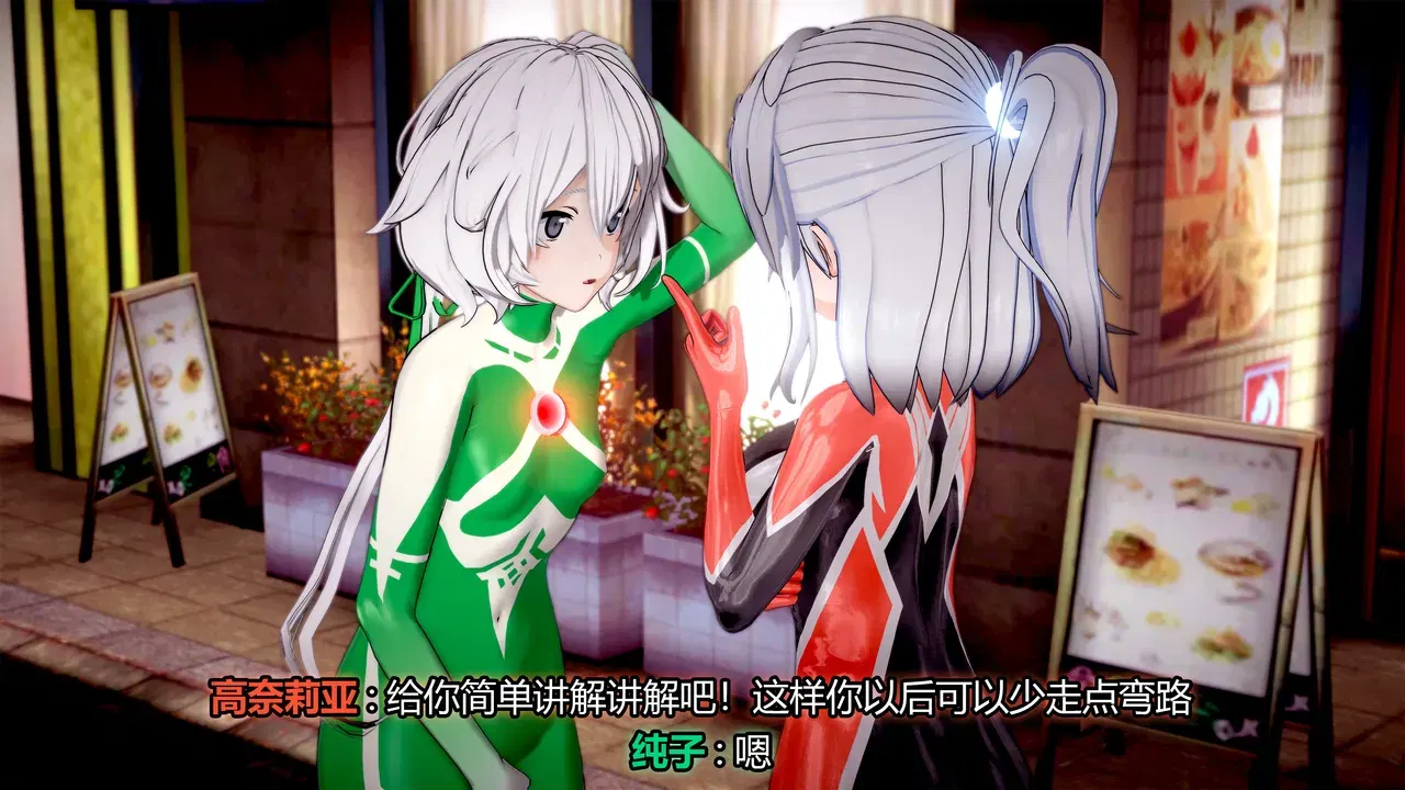 Image #493