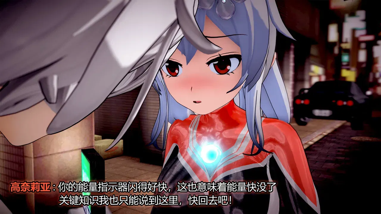 Image #499