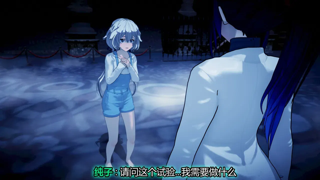 Image #57