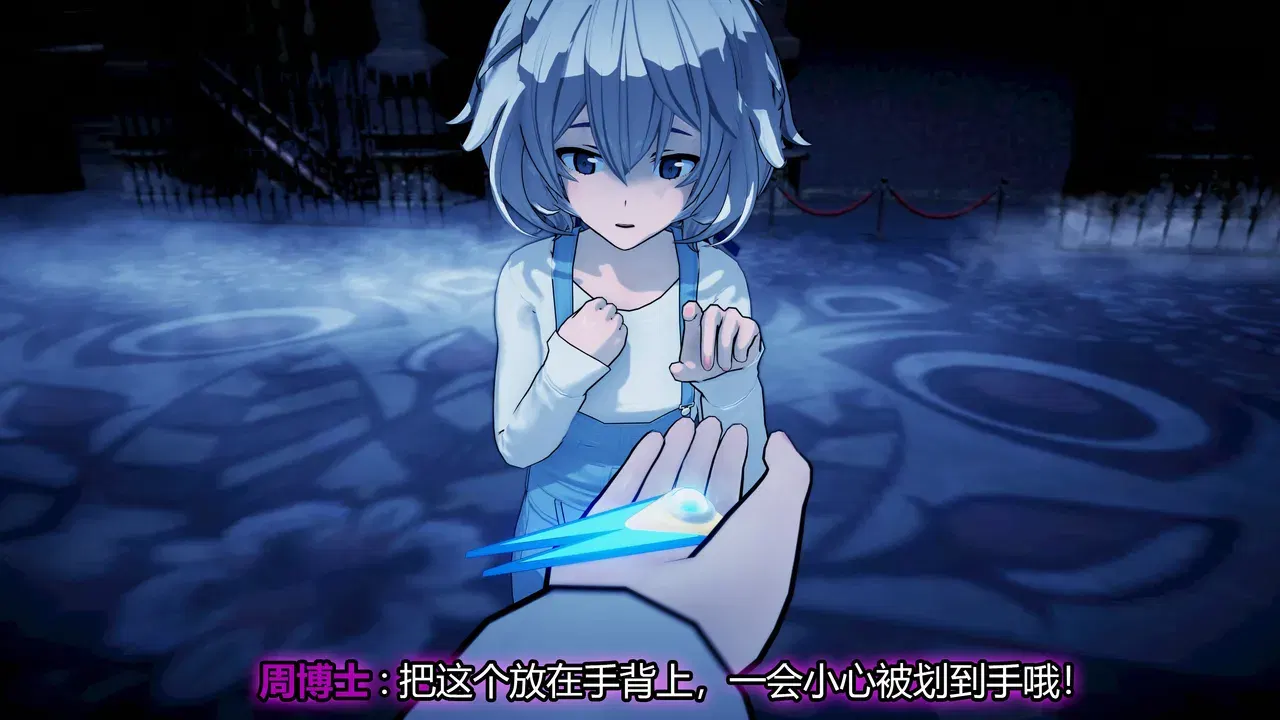 Image #58