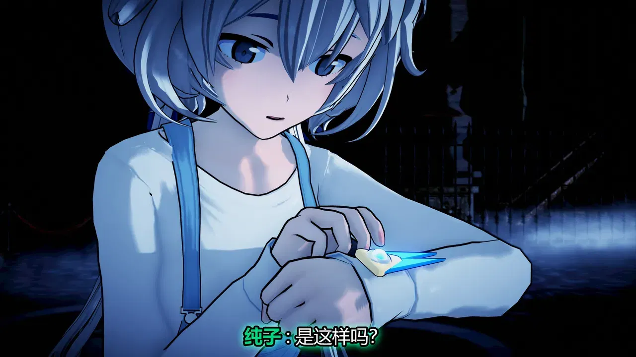 Image #59