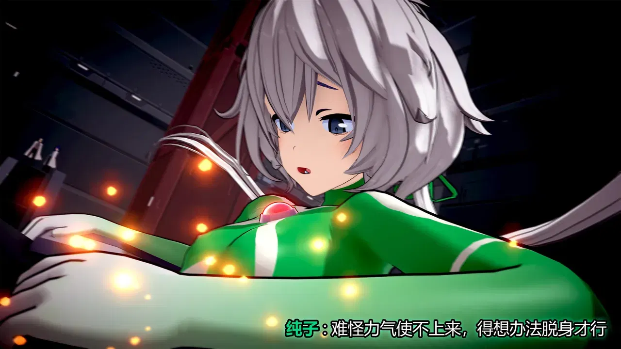 Image #632