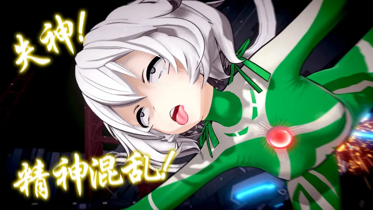 Image #647
