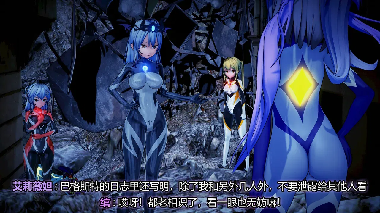 Image #693