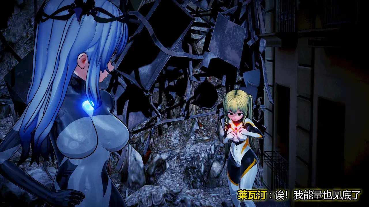Image #694