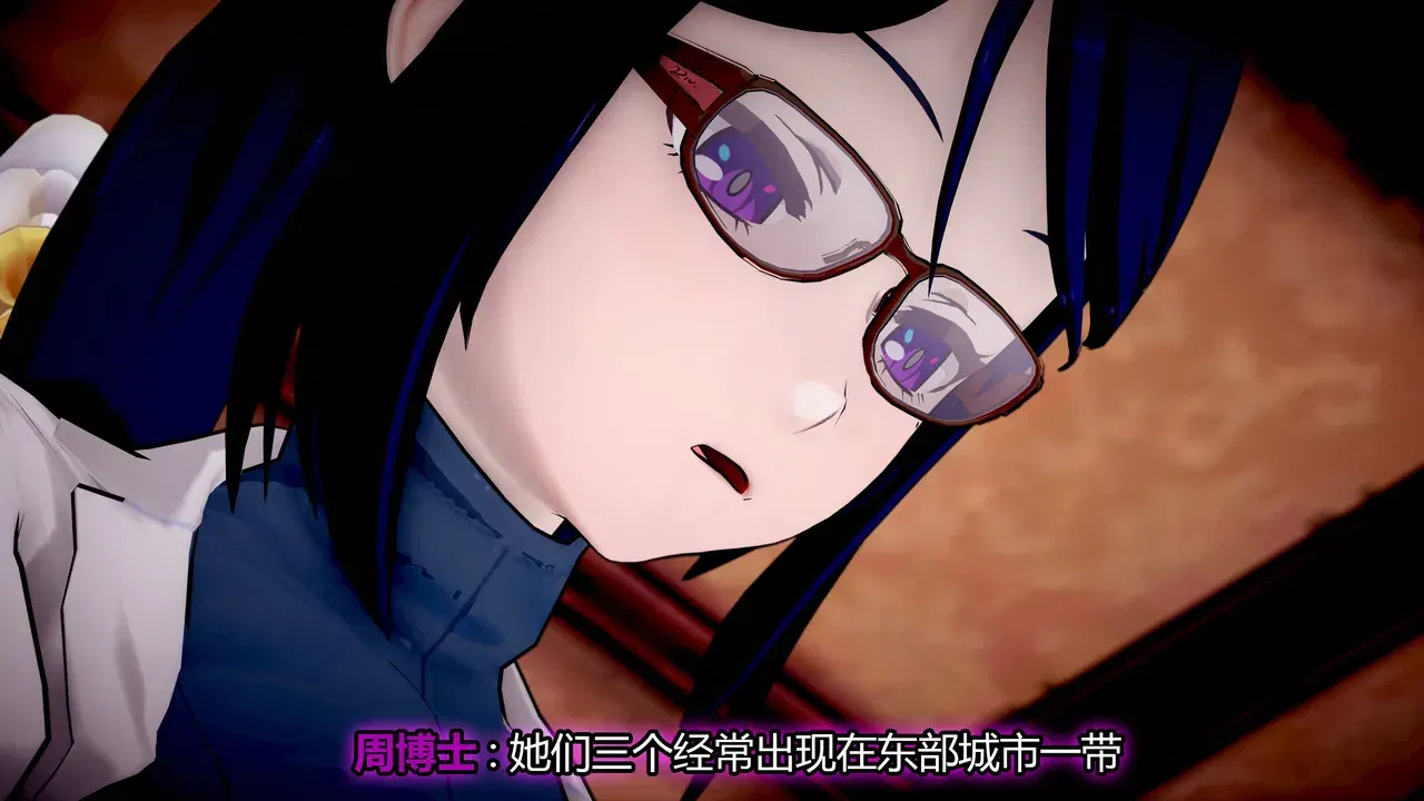 Image #7