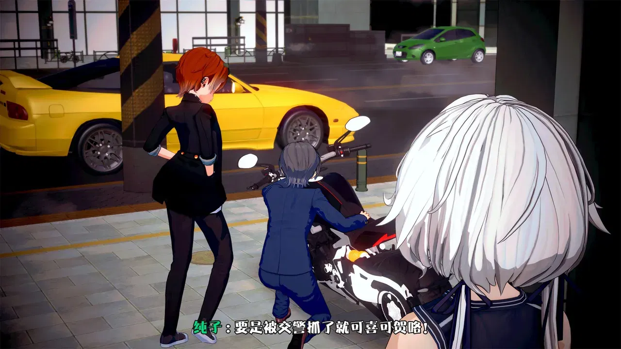 Image #729