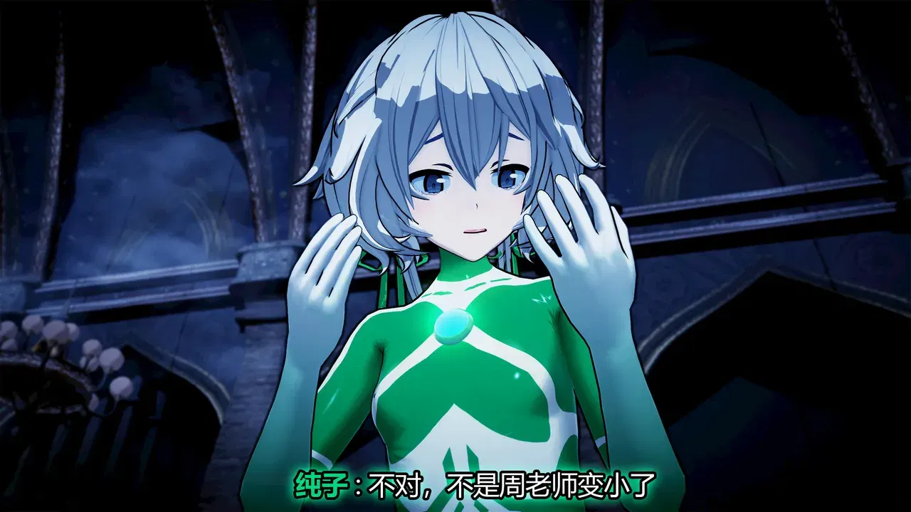 Image #74