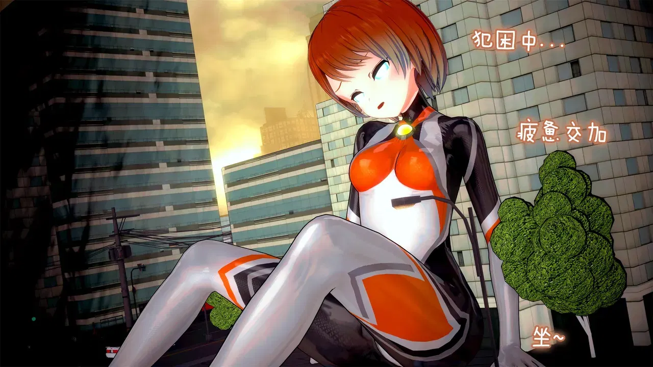Image #837