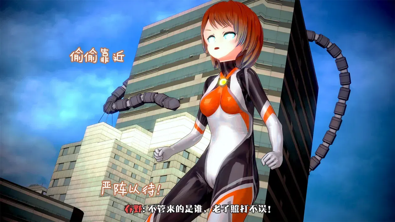 Image #842