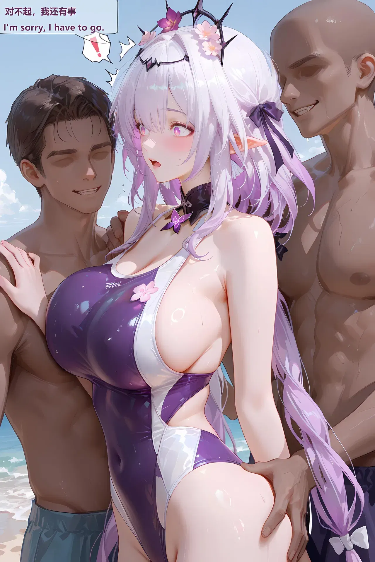 Image #105