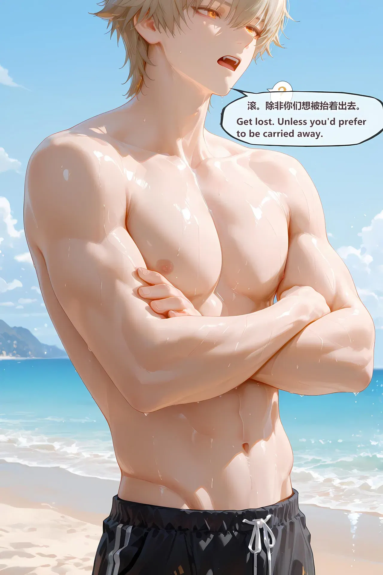 Image #113