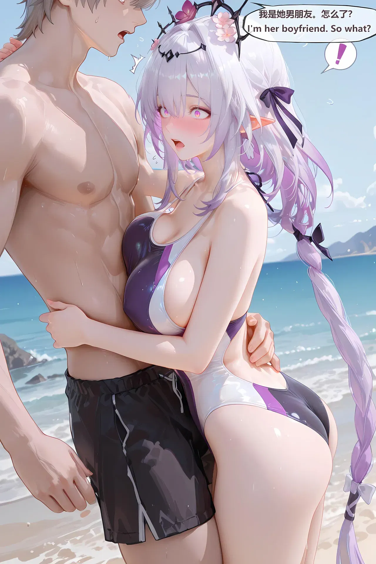 Image #118