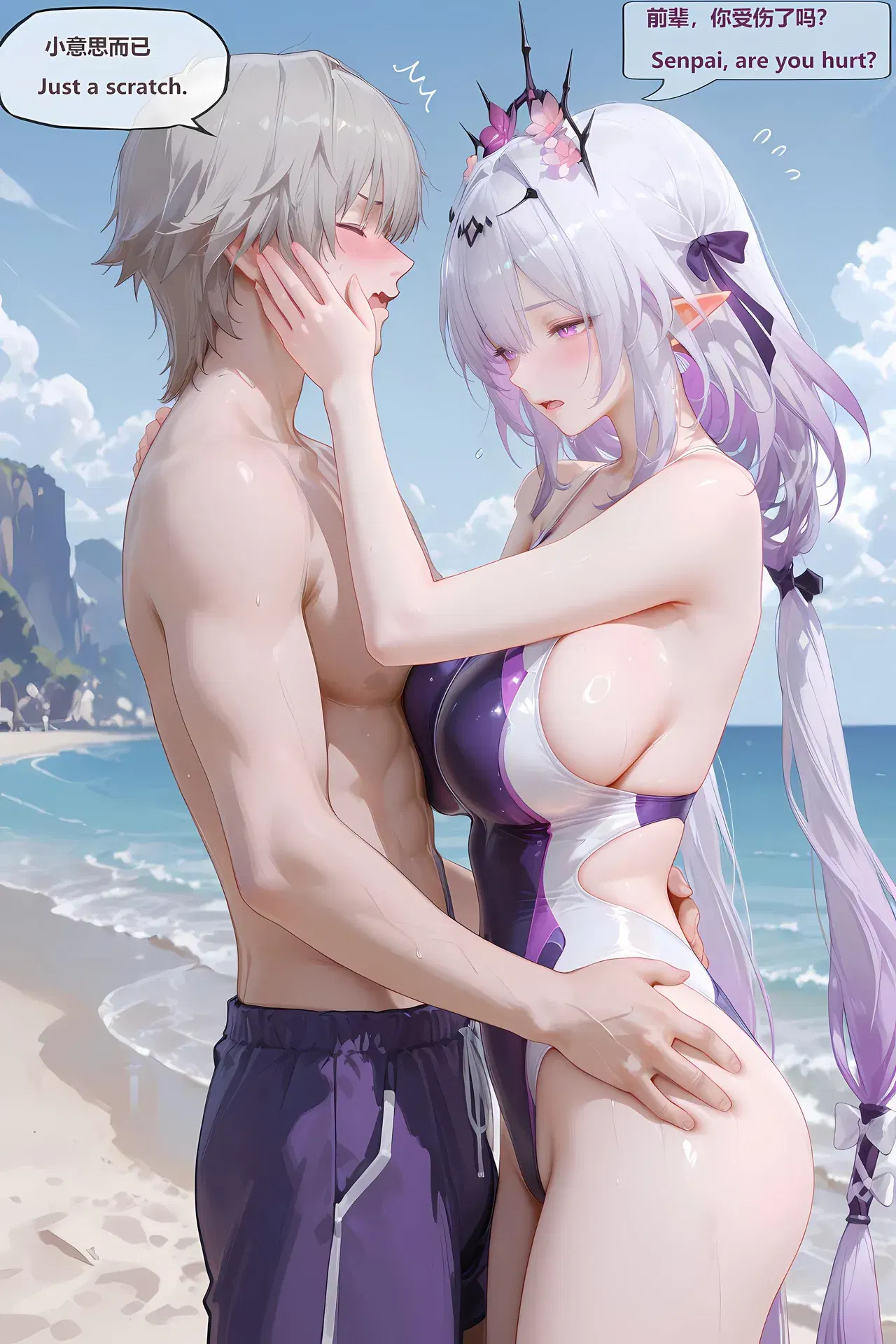 Image #135