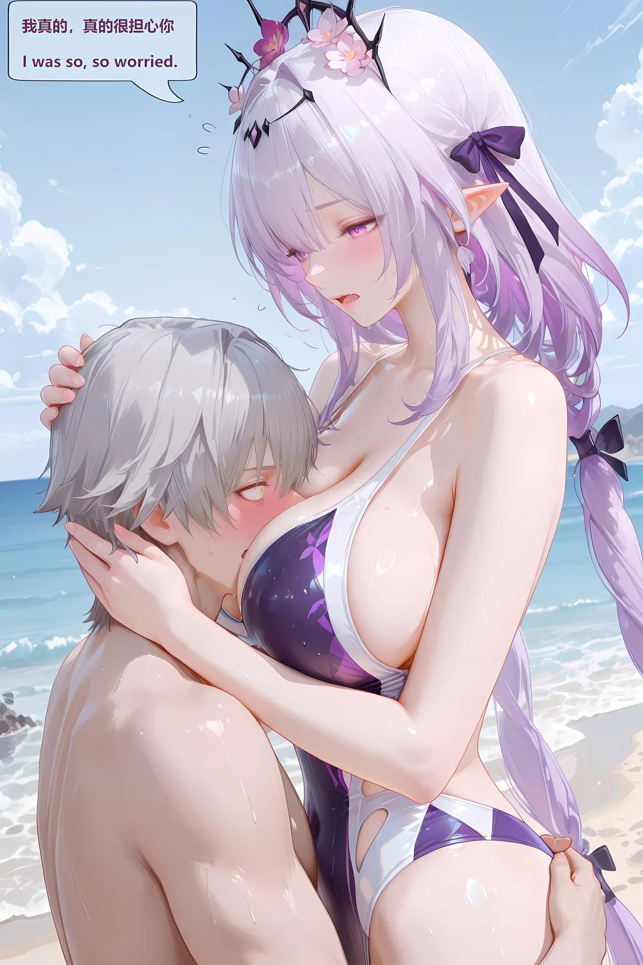 Image #138