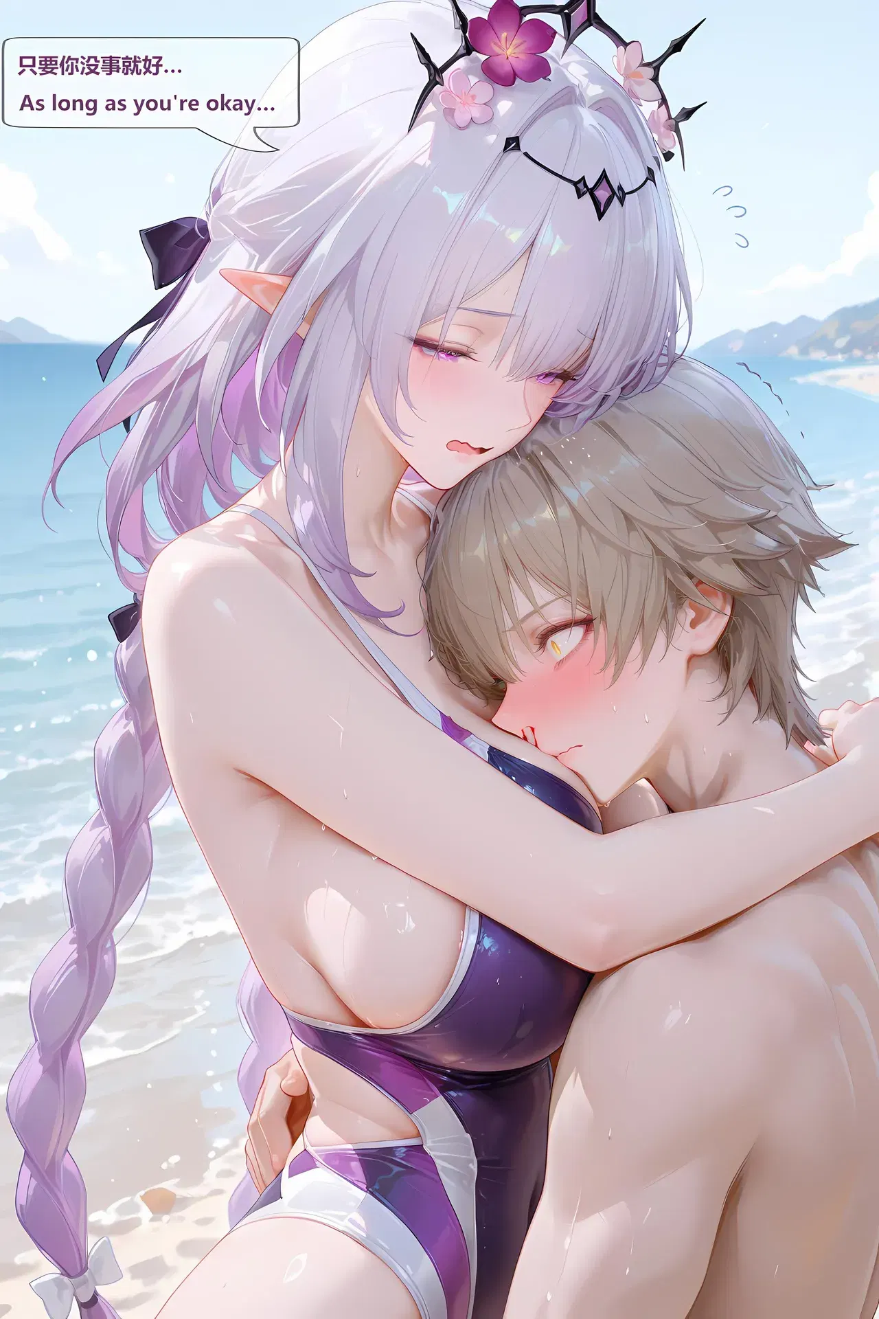 Image #139