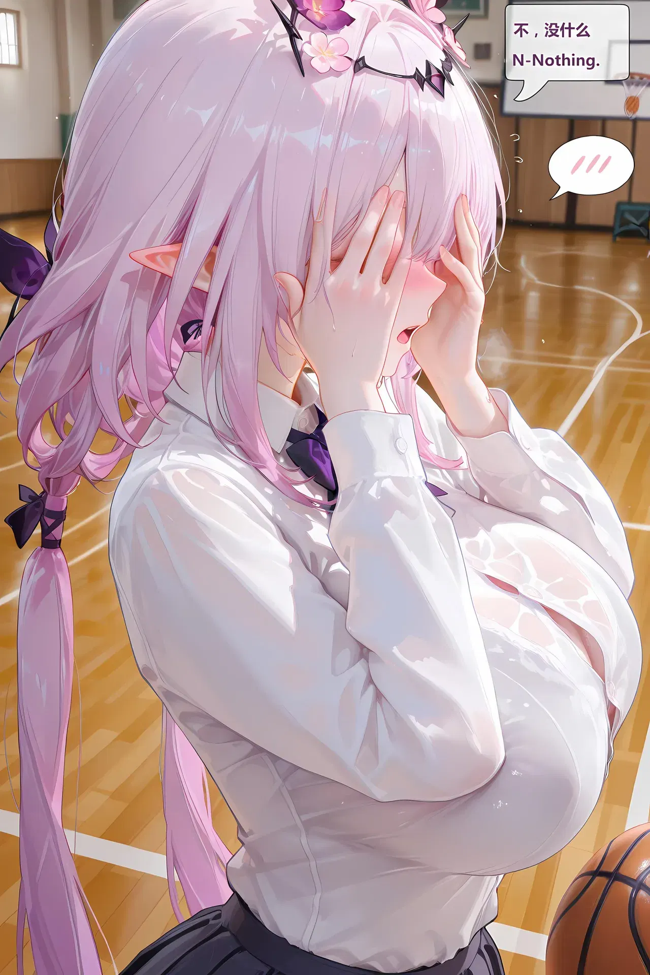 Image #15