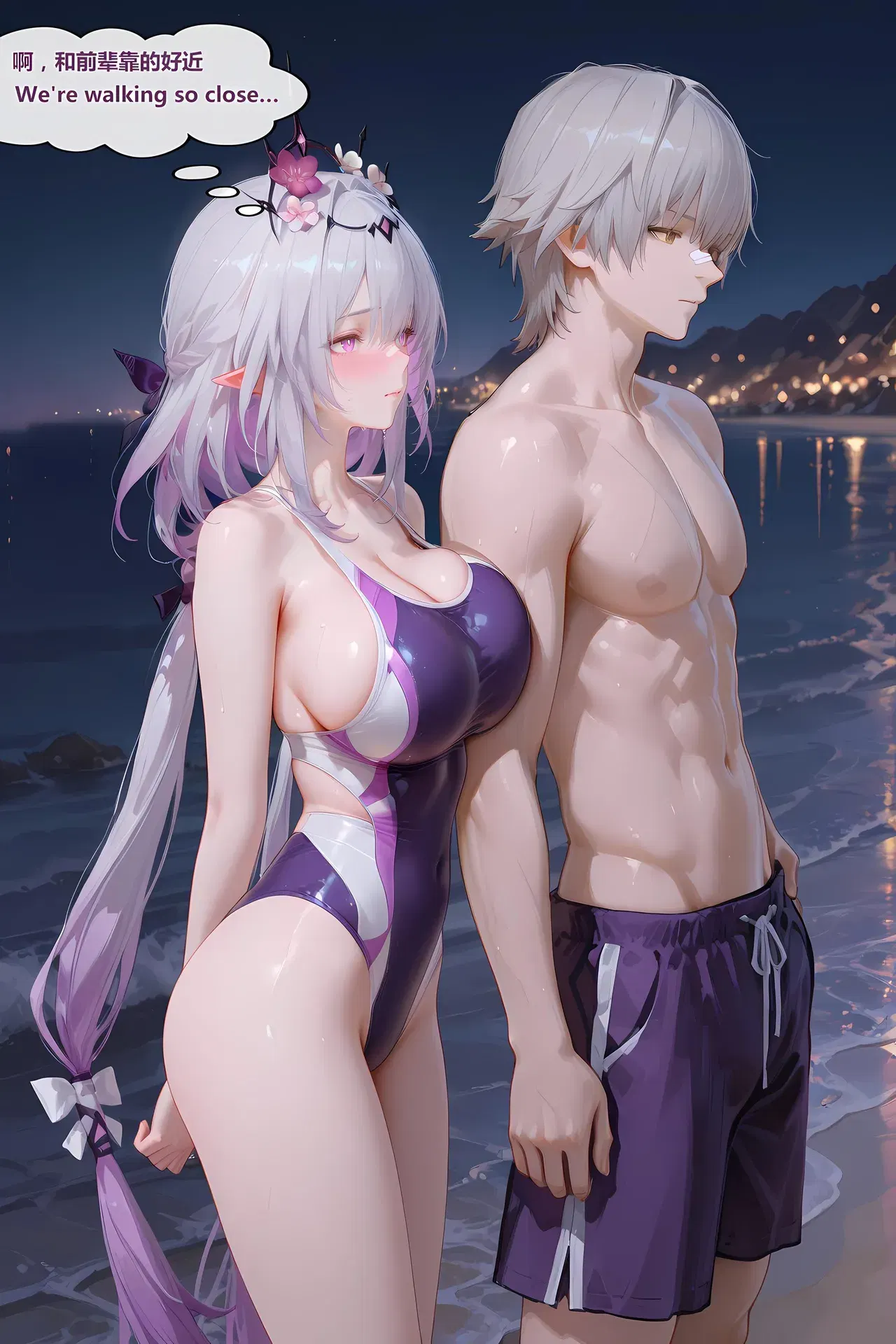 Image #152