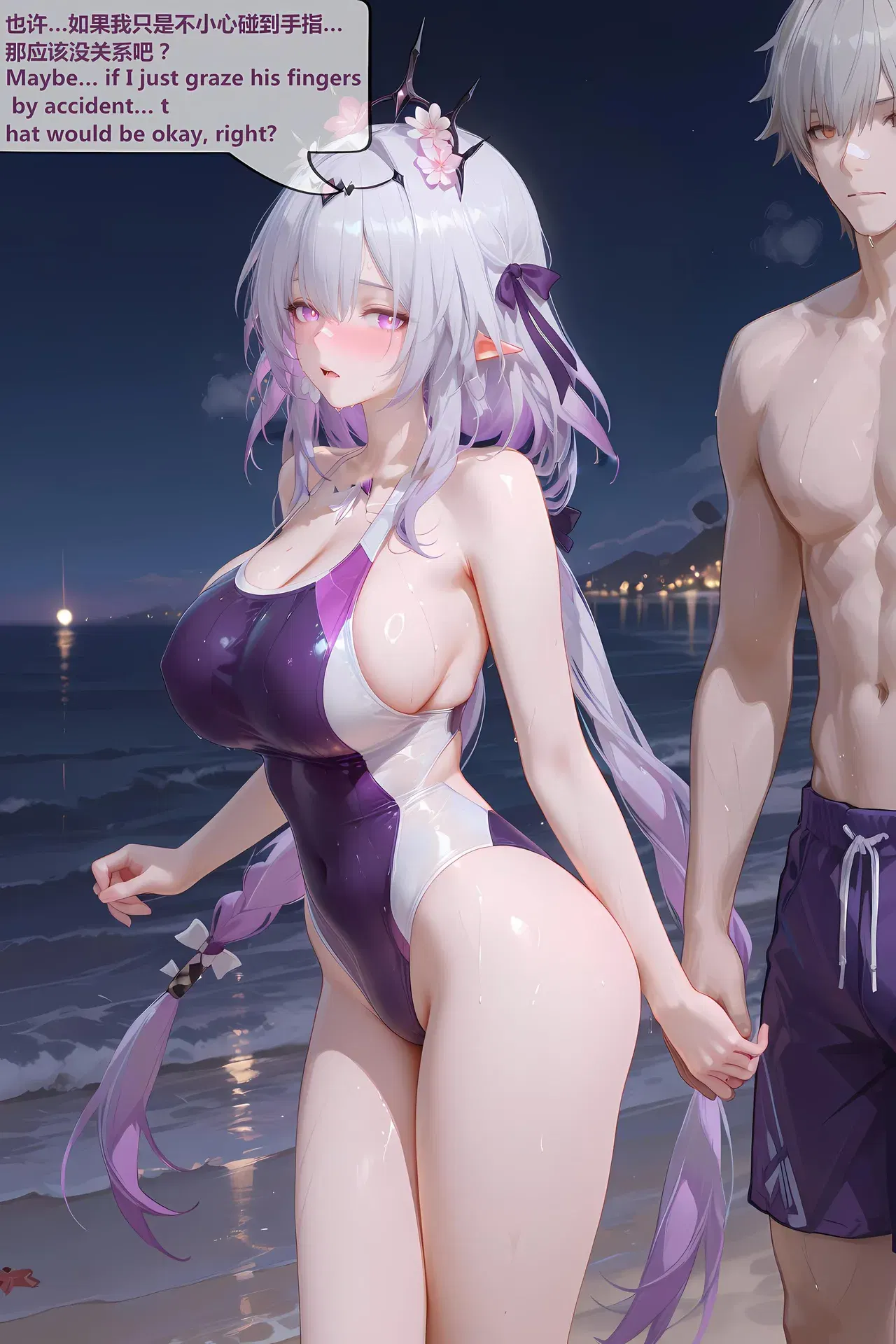 Image #153