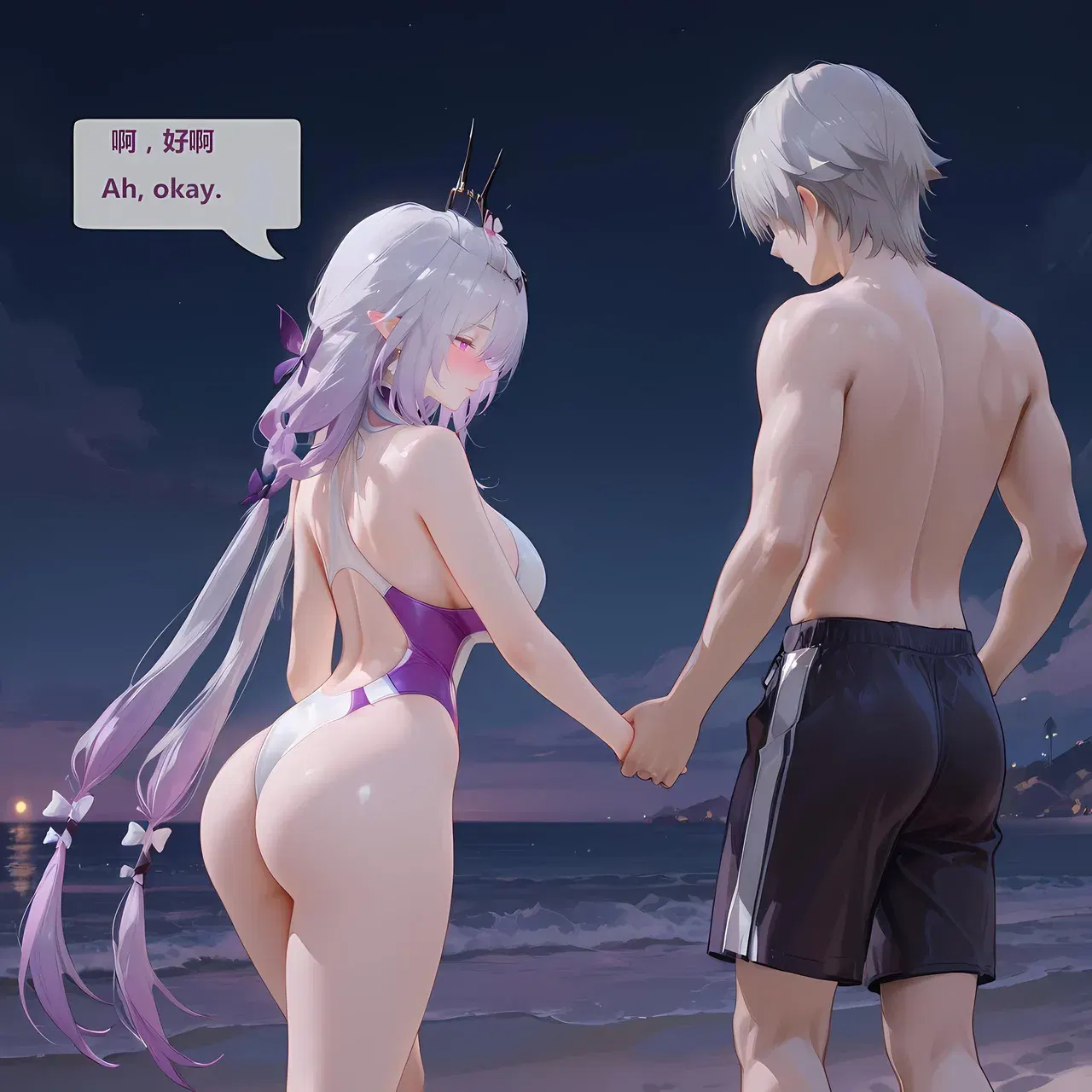 Image #155