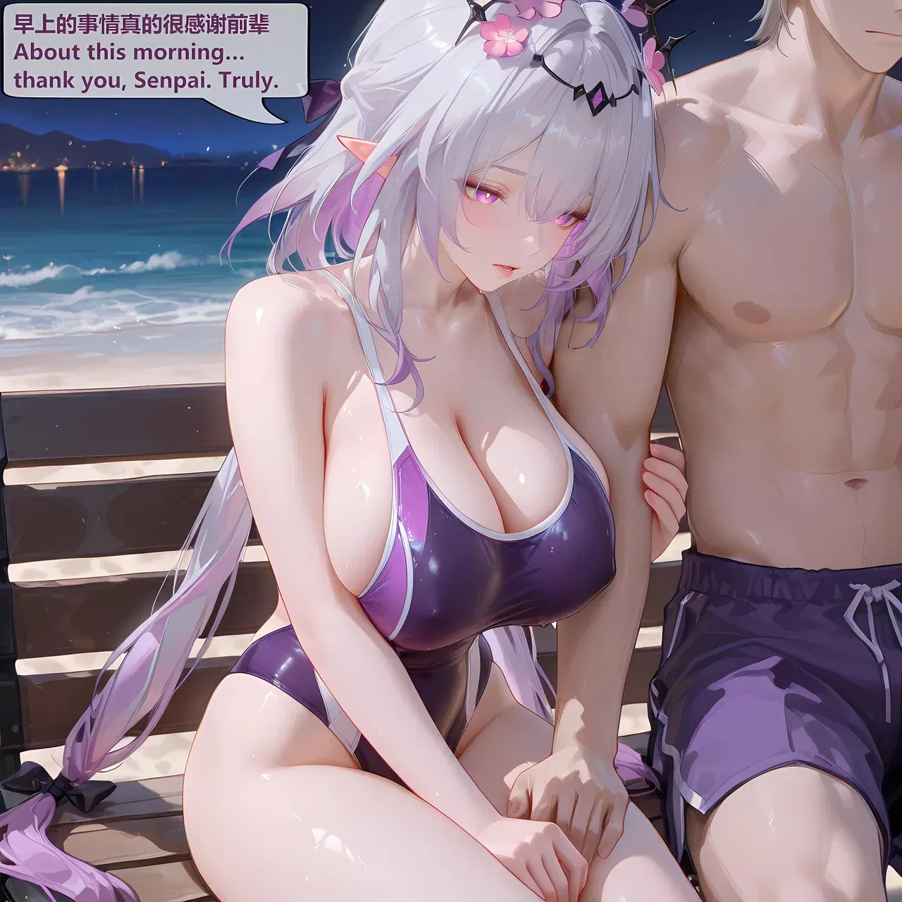 Image #157