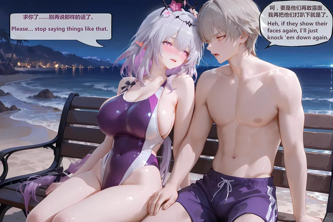 Image #160