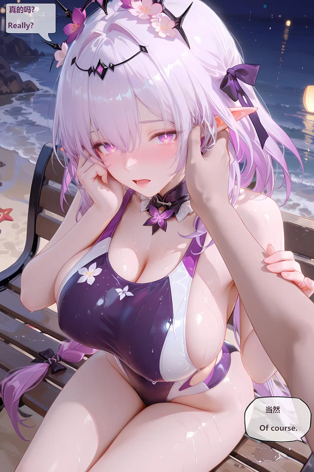 Image #170