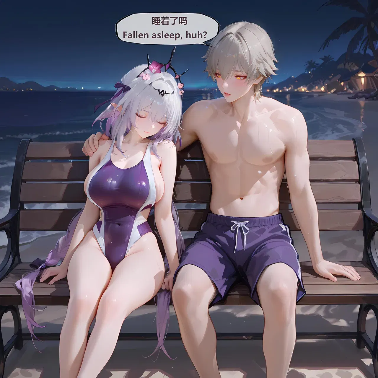 Image #174
