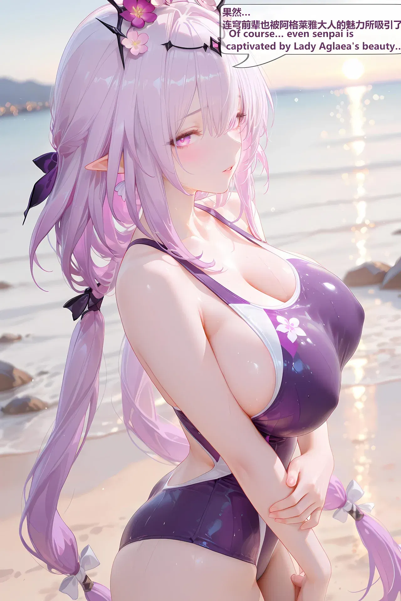 Image #183