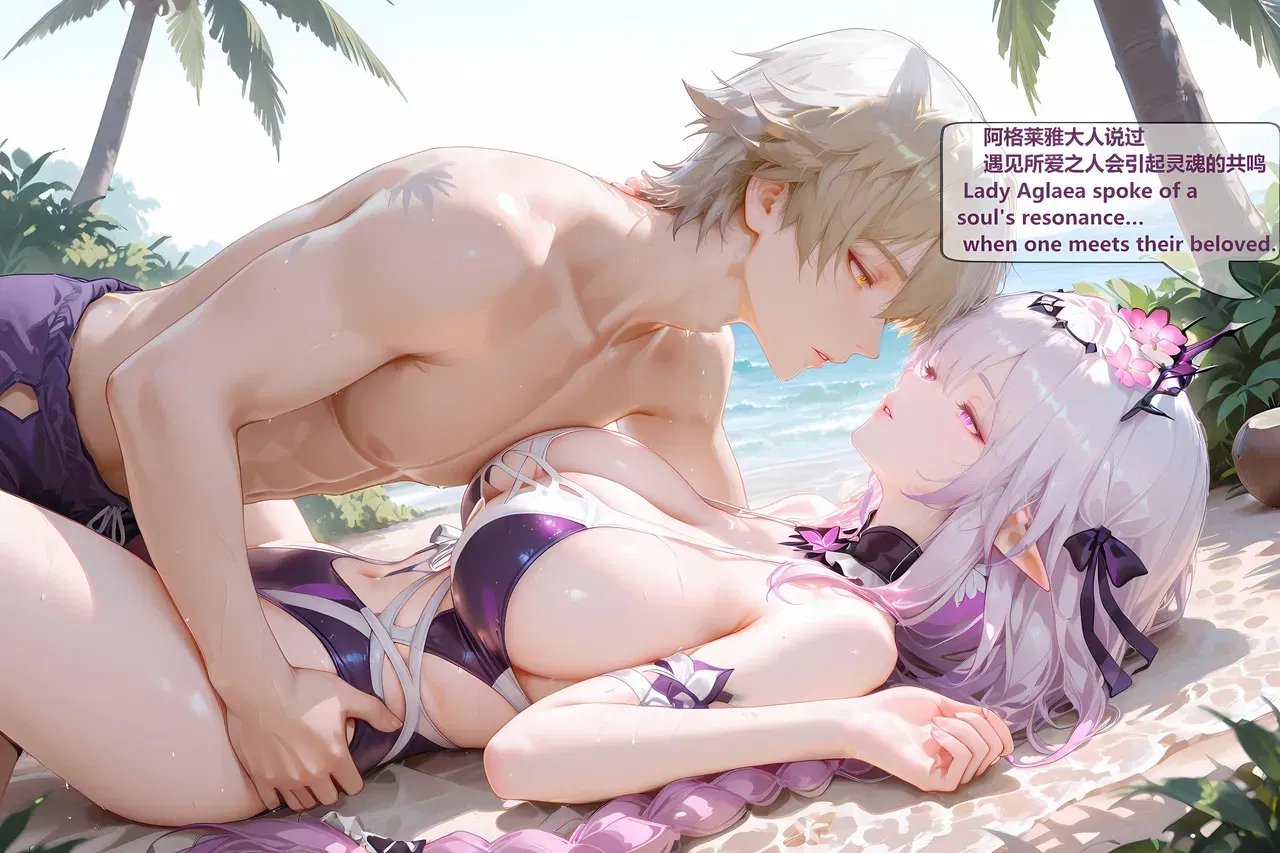 Image #195