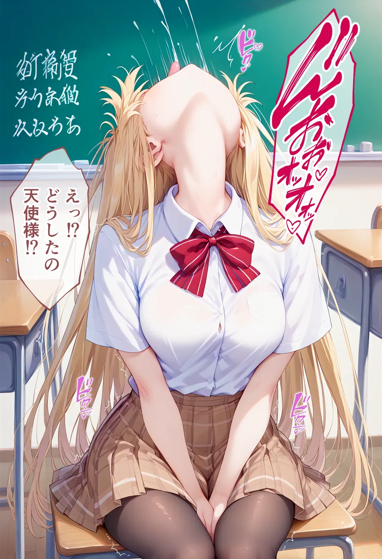 Image #140