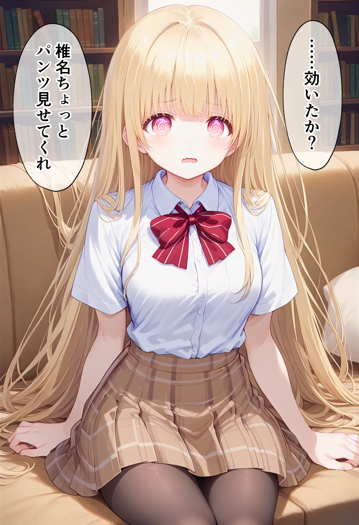 Image #21
