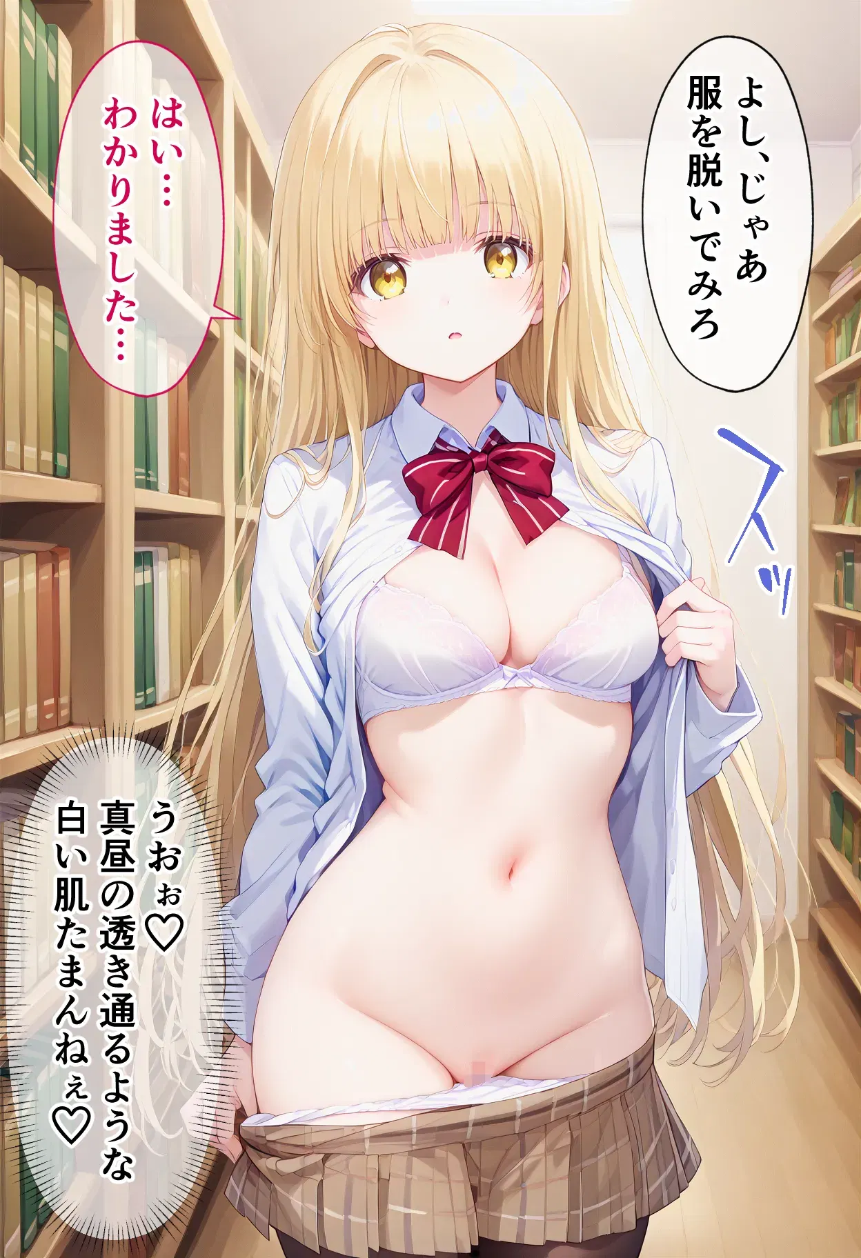 Image #25