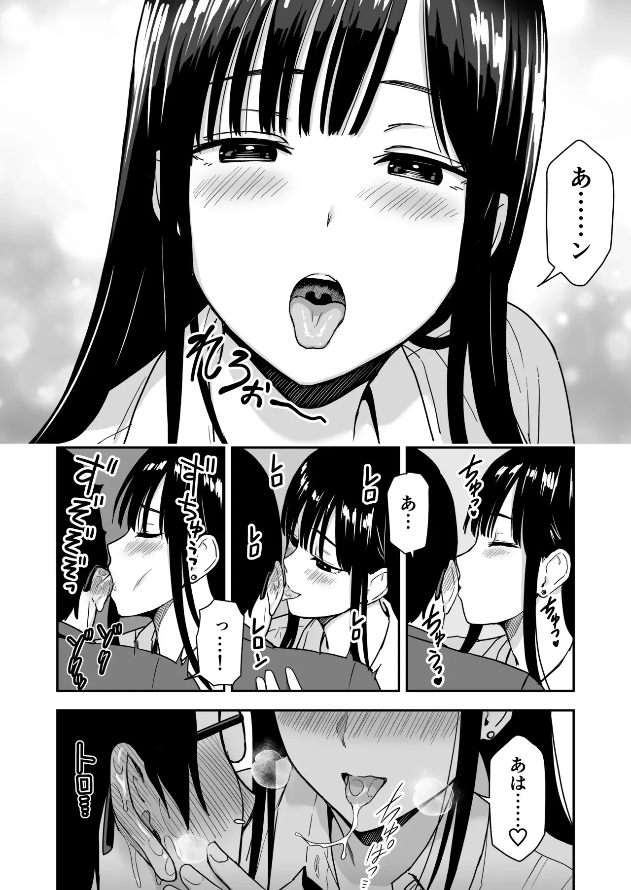 Image #15