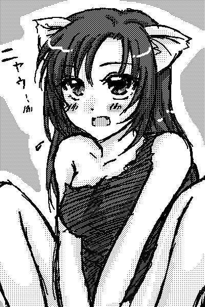 Image #24