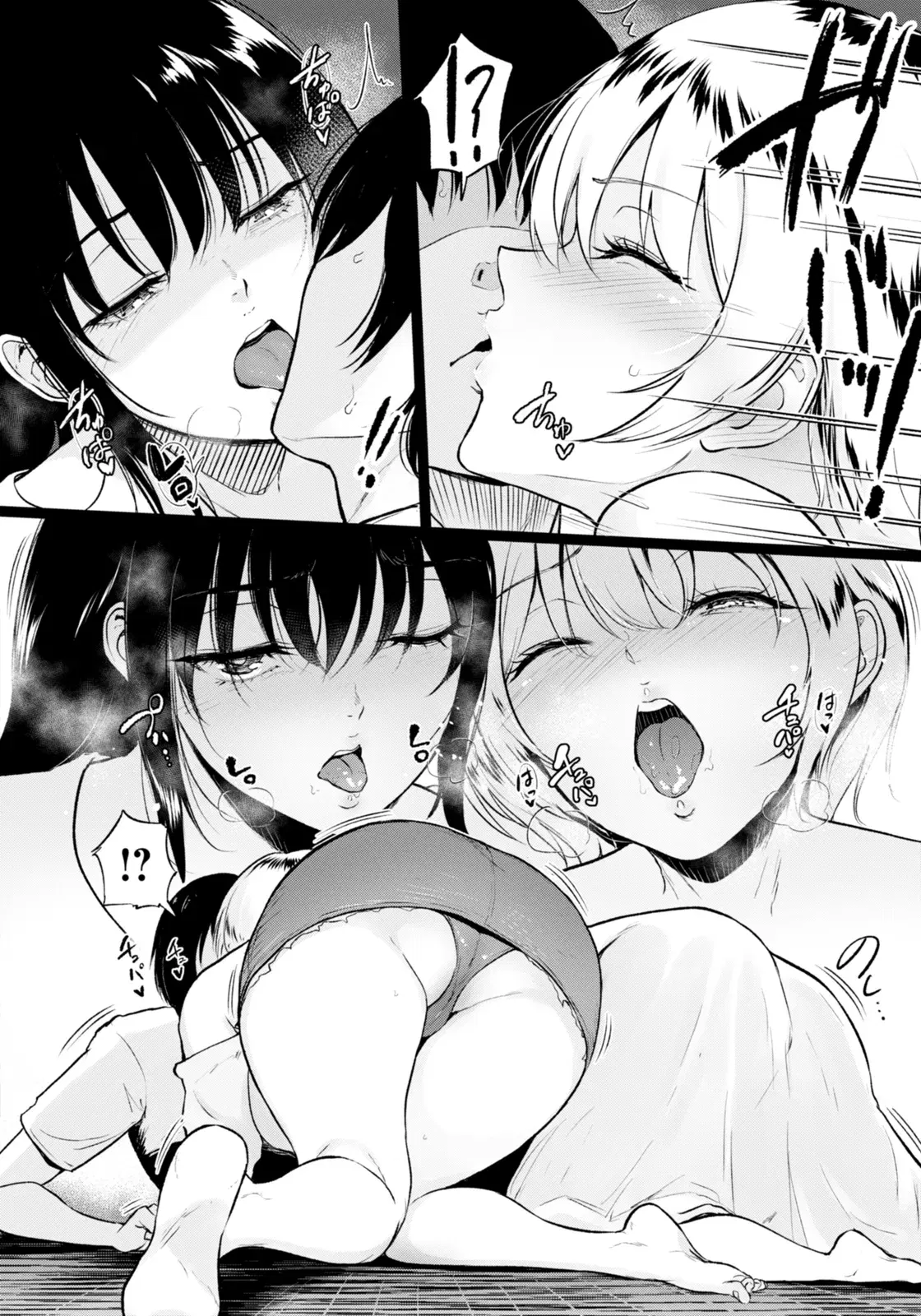 Image #12
