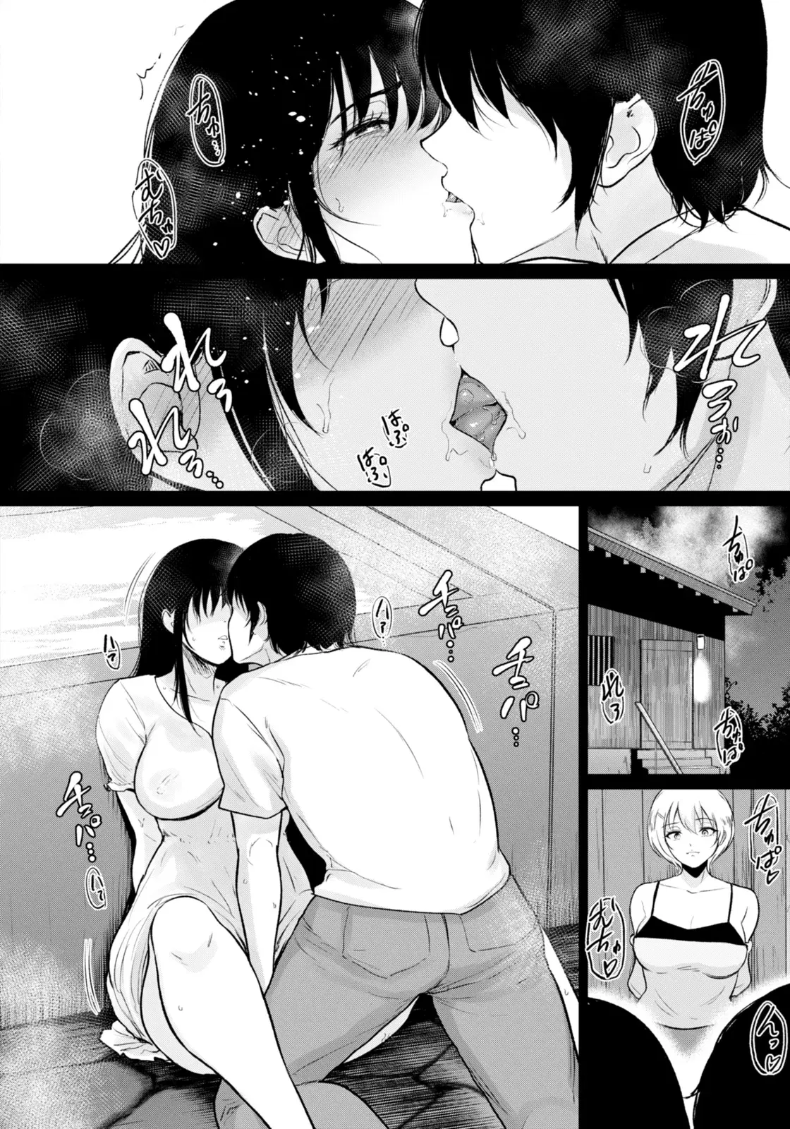 Image #22