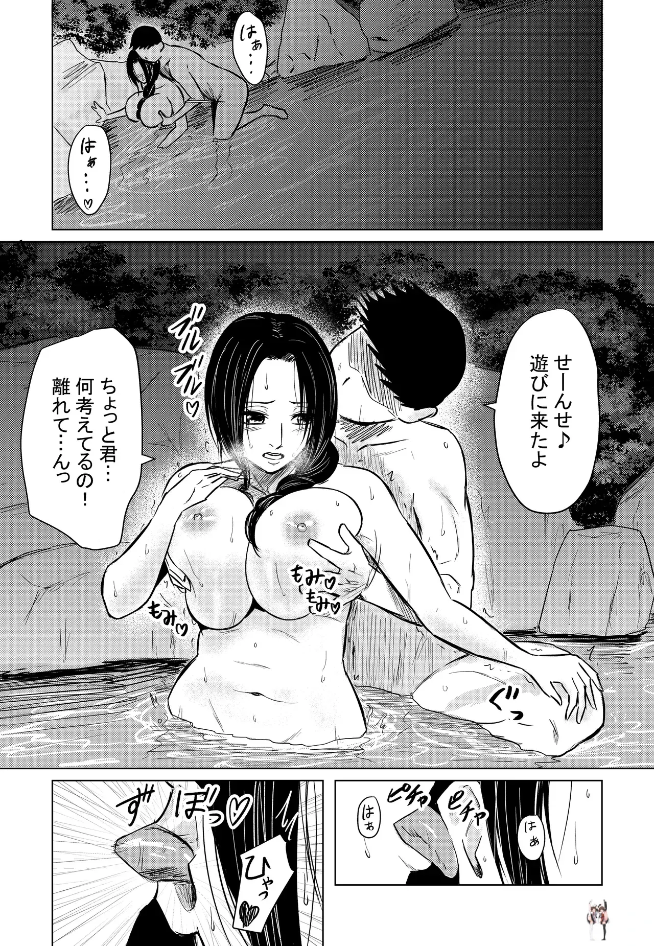 Image #18