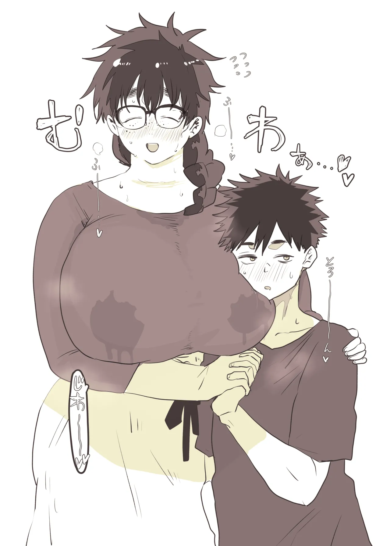 (Fanbox) マスベ先生 (2025年5月31日) - エロアニメギャラリー - Image 1