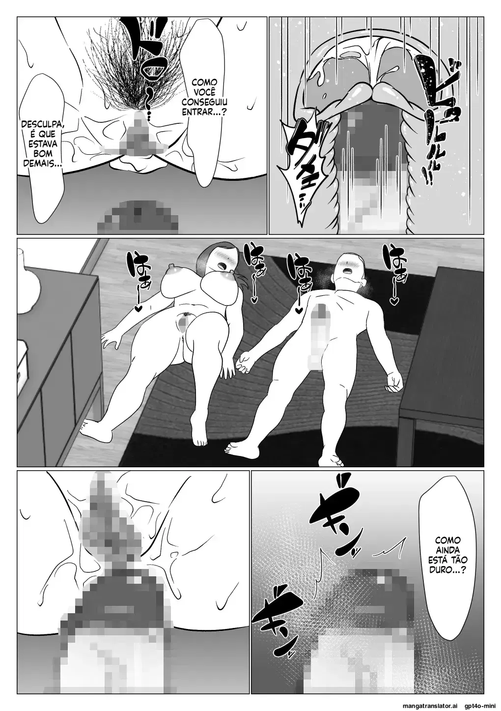 Image #32
