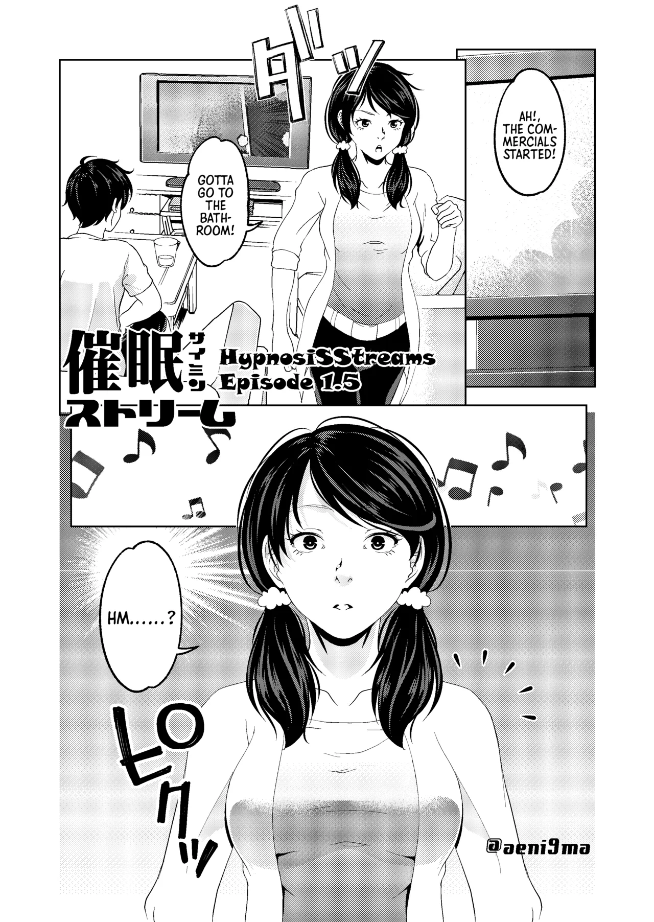 ) サイミン・ストリーム #1.5 (英語) (モラリー・バンクラプト・ウィザード・トランスレーションズ) - エロアニメギャラリー - Image 1