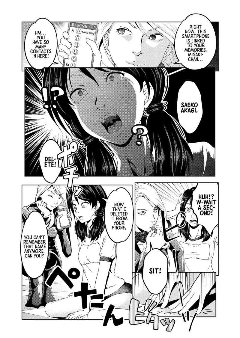 Image #11