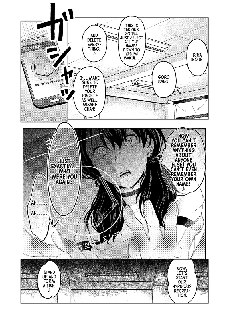 Image #12